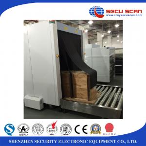 China Forwarder , courier use security checking machine for pallet goods inspection wholesale