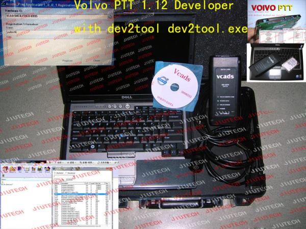 Quality  Vcads V2.4 Full Set Of PTT  Developer Dev2tool exe Laptop Support 28 Languages for sale