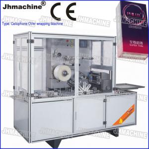 China CE Certification Cellophane Box Overwrapping Machine For Condom box within Tear Tape wholesale