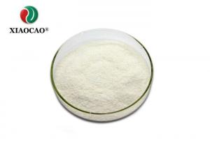 China 100% Purity Fruit Juice Freeze Dried Powder Lemon Juice Concentrate Powder wholesale