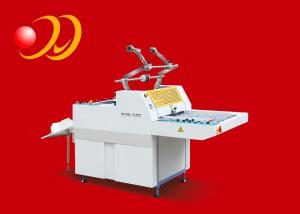 China Semi - Auto Plastic Lamination Machine , Small Card Laminator Machine wholesale