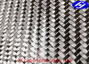 China Twill 3K Carbon Fiber Woven Fabric / Plain Carbon Fiber For Car Decoration wholesale