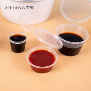 China Restaurant Soya Reusable PP Sauce Cups 2 Oz Pudding Containers Holy Communion Cups wholesale