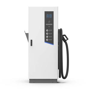 China IP55 Floor Stand EV Car Charging Station DC Fast Charging Station High Efficiency wholesale