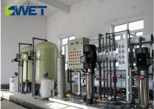 China Light Weight Water Softening Equipment , High Strength Water Softener Machine wholesale