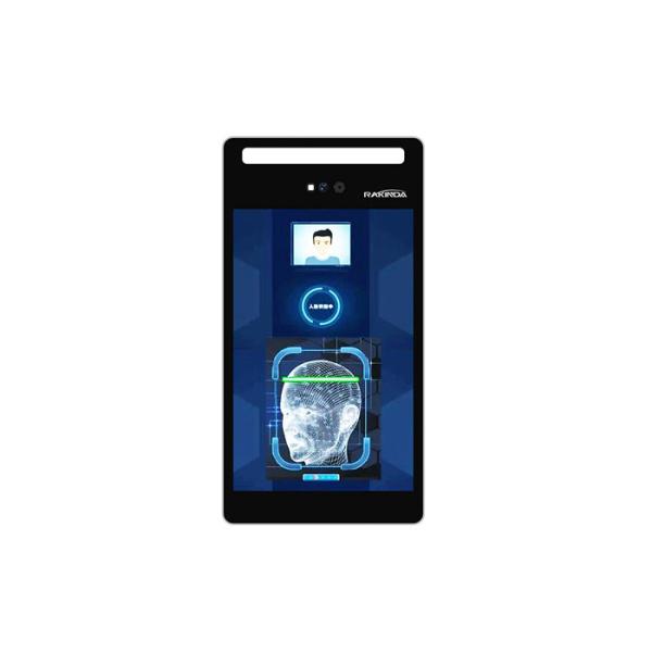 Full Intelligence LED Fill Light Face Recognition Access Control Terminal