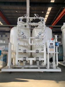 China 200Nm3/H PSA O2 Plant 0.3Mpa Oxygen Gas Manufacturing Machine wholesale