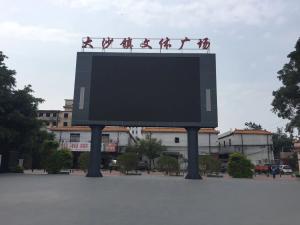 China Nationstar Reestar SMD2727 Black Face Leds P8 Outdoor Fixed Led display Brightness 8000nits IP65 wholesale