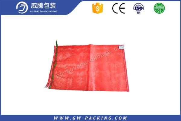 Quality Orange color fruit and vegetables packing customized pp mesh bags for sale