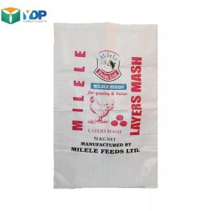 China 25KG 50KG Packing Pp Woven Bag for Raffia Poly Sugar Rice Corn wholesale