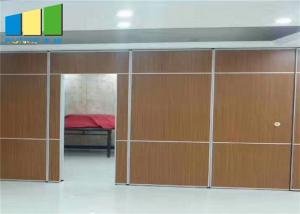 China China Manufacturer Acoustic Manual Operable Removable Partition Wall Price For Hotel wholesale