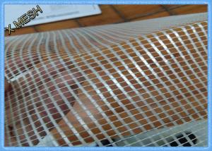 China White Yellow 5*5 Mosaic White Fiberglass Mesh 160g Alkali Resistant Fit Plastering wholesale