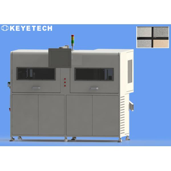 Quality Pulp Molding Paper Lids Vision Inspection Machine with AI Deep Learning Algorithm for sale