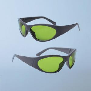 China 808nm 980nm 1064nm Laser Safety Glasses ND YAG For Medical wholesale