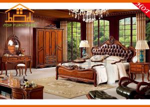 China cheapest iron wood circle high class solid mahogany style italian leather rococo french solid wood king size bedroom set on sale