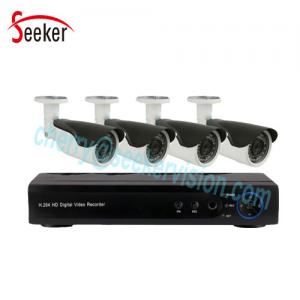China High quality 4 channel AHD DVR System 1080p hd outdoor camera waterproof ip66 security cctv dvr system wholesale