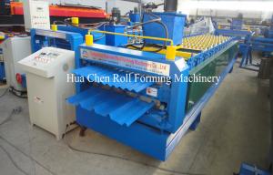 China Double layers Used Roll Forming Machine plate rolling machine wholesale