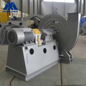 China High Pressure Power Plant Fan Stainless Steel Garbage Incinerator wholesale