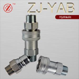 China valves type male and female fuel hydraulic fast quick coupling wholesale