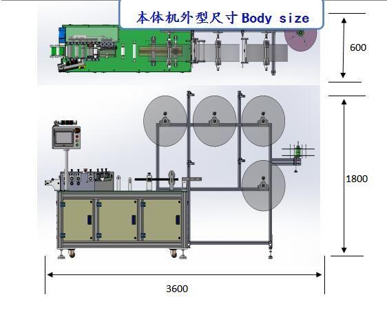 Stable Performance Automatic Face Mask Making Machine For Flat / Folding Type Mask
