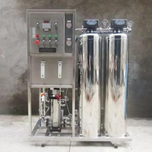 China 3000L / Hour RO Water Purifier Machine Stainless Steel Reverse Osmosis Filter Water Purifier wholesale