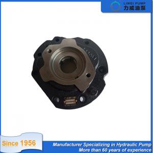 China Forklift Spare Parts Transmission Oil Pump Charging Pump For 15943-80221 wholesale