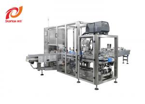 China Coffee Capsule Packaging Machine Capsule Packing Machine Coffee Capsule Packaging Machine Customized Settlement wholesale