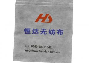 China ISO Certificated PP Non Woven Fabric Disposable Cushion Sheet For Airline Seat on sale