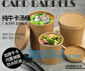 China Custom printed disposable hot soup bowls, kraft paper soup cup,16oz Custom logo printed disposable kraft paper soup cup wholesale