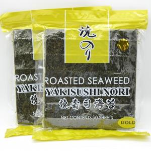 China Golden Roasted Yaki Nori Seaweed Crispy 50 Nori Algae Sheets wholesale
