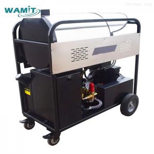 China 7.5kw High Pressure Washer 200 Bar Diesels Heating Hot And Cold Water Pressure Washer wholesale