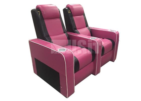 Quality Alu Cup Holder 580mm Home Theatre Seating Recliner Chair for sale