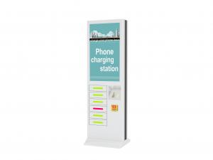 China Coin Operated Mobile Phone Charging Station , Cell Phone Charger Kiosk on sale