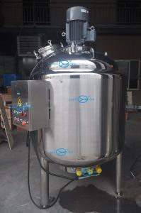 China Hygienic Grade Customized Stainless Fermentation Tank Dimple Full Coil Jacket on sale