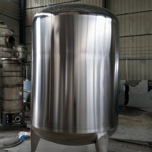 China 8 Tons Used Stainless Steel Storage Tanks 10 Tons Vertical Type wholesale