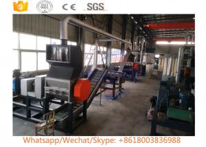 China Automatic Scrap Rubber Tires Recycling Machine For Rubber Granules 1000kg/h wholesale