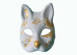 China Recycled Pulp Moulded Products Cat Mask for Lady party Costume Accessories wholesale