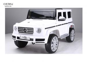 China Mercedes Benz G 500 Under Licensed Kids Car For 3-8 Years Old wholesale