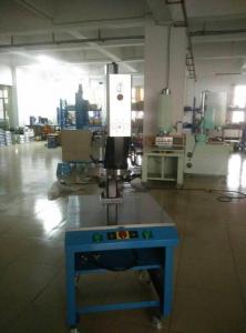 China Ultrasonic Welding Generator Digital Ultrasound Power Supply For Plastic Welding Machine wholesale