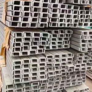 China 1219mm 1500mm  Stainless Steel Channel Stainless Steel U Bar Aisi Astm on sale