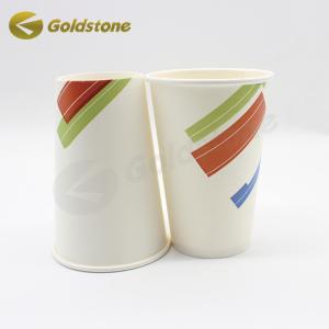 China Embossed Single Wall Paper Milk Cups 12 Oz Paper Cups Sustainable Paper Cups wholesale