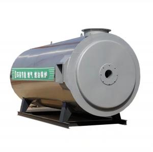 China High Efficiency Oil Thermal Heater 1 Year Warranty Hot Oil Burner wholesale