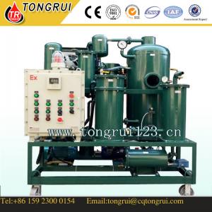 China Vacuum Waste Hydraulic Oil recycling plant/ Industial Lubricant Oil Filtration Equipment on sale
