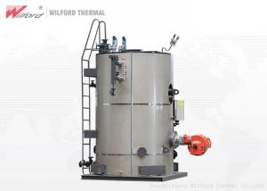 China Juice Beverage Vertical 1T/H Oil Fired Condensing Boiler on sale
