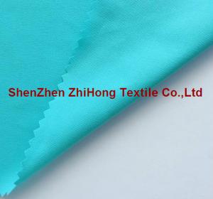 China Top quality INVISTA Tactel wear-resistant quick drying Taslon fabric on sale