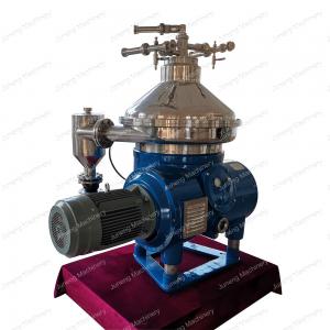 China Modular Design Waste Oil Centrifuge Separator , Waste Oil Purification wholesale