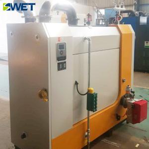 China 500kg Small Water Tube Industrial Steam Boiler , Gas Fired Steam Boiler on sale