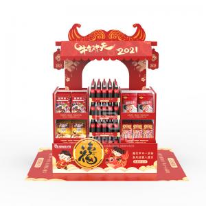 China K3 Corrugated Food Festival Retail Cardboard Displays Shelves Offset Printing on sale