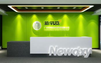 Shenzhen New Oxygen Purification Technology Co., Ltd.