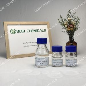 China BOSI CAS NO. 123-39-7 N Methylformamide For Pharmaceutical Intermediates wholesale